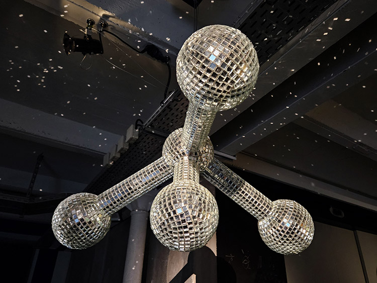 Disco ball